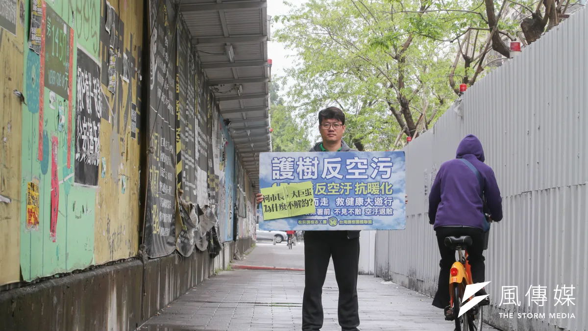 松菸公園催生聯盟召集人游藝,護樹已持續近1500多天。(陳明仁攝)