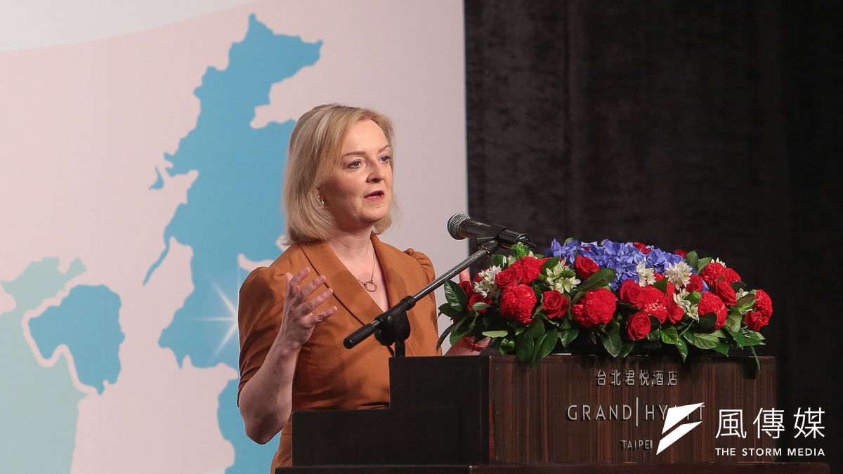 英國前首相特拉斯(Liz Truss)17日應遠景基金會邀請訪台演講。(顏麟宇攝) 英國前首相特拉斯(Liz Truss)17日應遠景基金會邀請訪台演講。(顏麟宇攝)