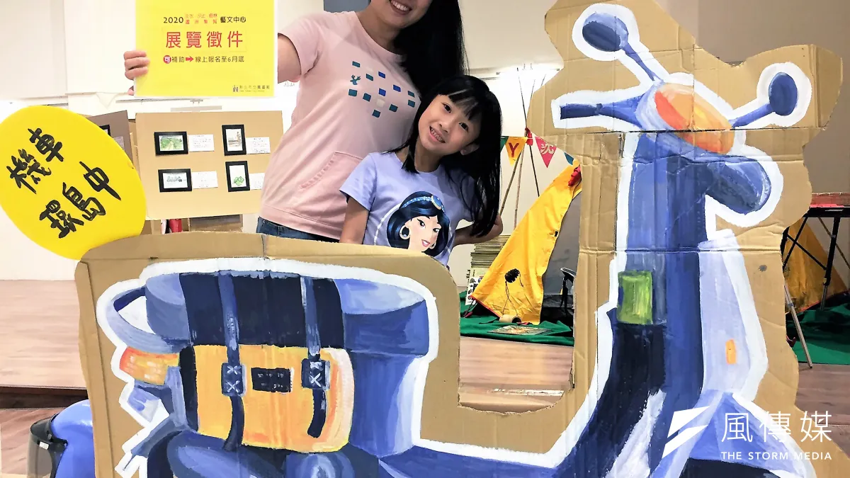新北市立圖書館開放線上徵件報名,配合藝文紓困,獲選者並提供1萬元展覽補助經費,即日起至6月底止。(圖/新北市圖書館提供)