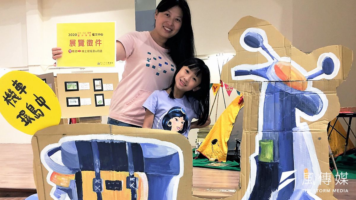 新北市立圖書館開放線上徵件報名,配合藝文紓困,獲選者並提供1萬元展覽補助經費,即日起至6月底止。(圖/新北市圖書館提供) 新北市立圖書館開放線上徵件報名,配合藝文紓困,獲選者並提供1萬元展覽補助經費,即日起至6月底止。(圖/新北市圖書館提供)