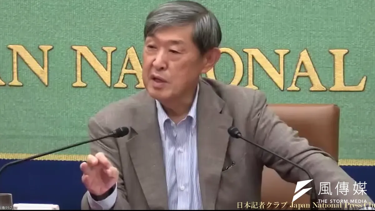 2024年8月20日、東京・内幸町の日本記者クラブで開かれたシリーズ企画「トランプ2.0」第11回講演に登壇する、東京大学名誉教授で国際協力機構(JICA)特別顧問の北岡伸一氏。(写真/日本記者クラブ提供)