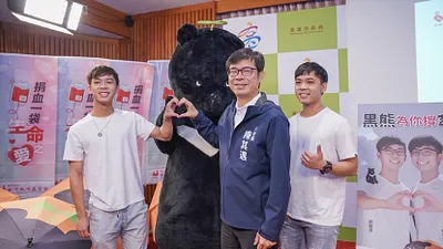 市長陳其邁出席「捐血一袋,生命之愛」活動記者會,帶頭呼籲市民踴躍捐血。(圖/高雄市政府提供)