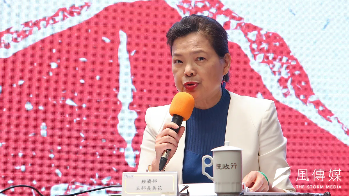 台灣真對台美BTA準備好了?恐怕未必。圖為經濟部長王美花針對開放美豬、美牛議題說明。(資料照片,顏麟宇攝)