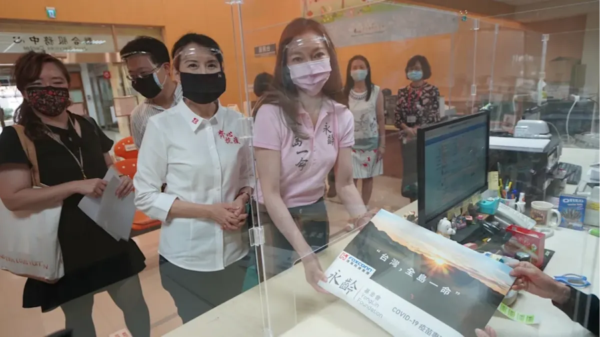 台灣買BNT疫苗的爭議還持續在發燒中,郭台銘的永齡基金會購買疫苗會生變嗎?(取自郭台銘臉書)