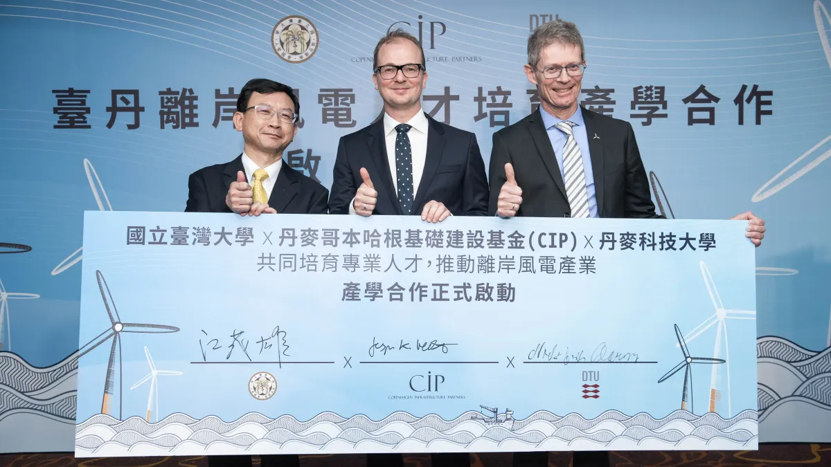 CIP結合台大與丹麥科大共同推動台灣離岸風能教育,三方於4日在台簽訂合作備忘錄。由左到右分別為台大教授江茂雄、CIP台灣區執行長侯奕愷、丹麥科技大學風能學系副教授Clausen。(CIP提供)