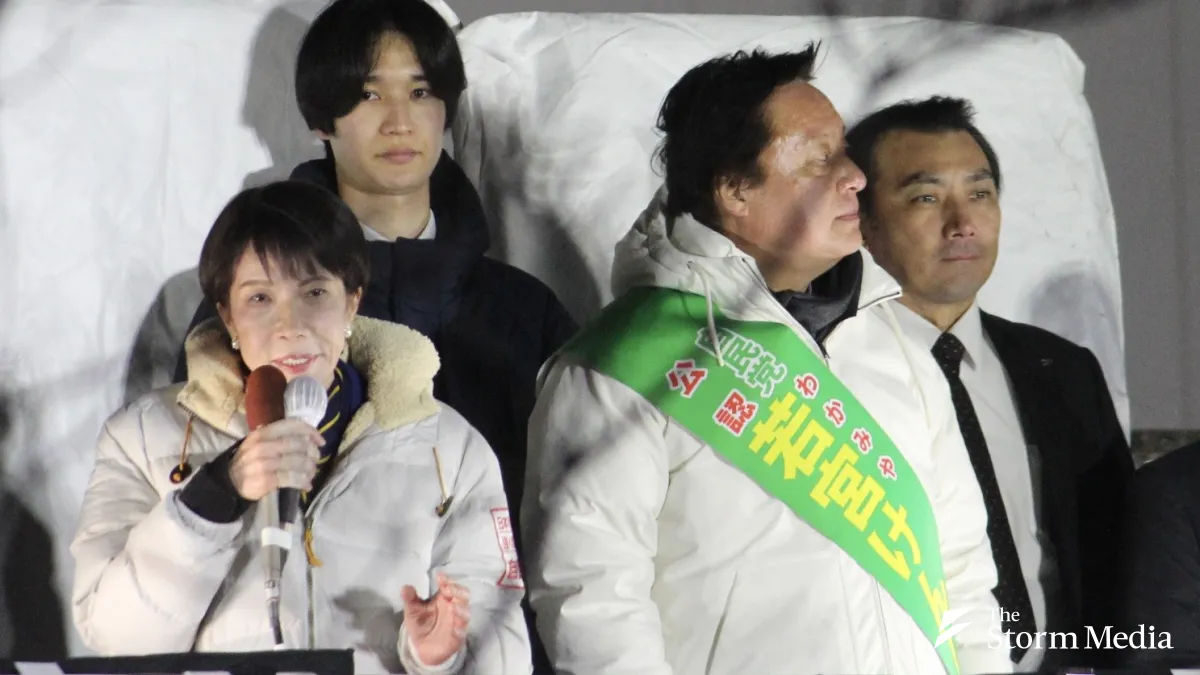 With the LDP's landslide victory, Japanese Prime Minister Takaichi Sanae announced that the cabinet will not be reshuffled for the time being. (Photo by Huang Xinwei)
