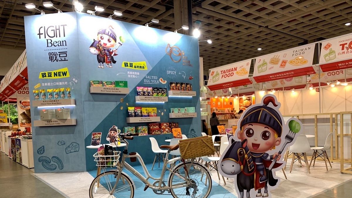 戰豆台北國際食品展現場攤位照。(圖/食在好味道提供) 戰豆台北國際食品展現場攤位照。(圖/食在好味道提供)
