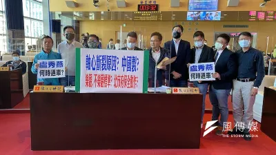 對於中捷列車發生連結器軸心斷裂問題,民進黨籍多位議員批評目前原因不明,通車日期遙遙無期。(圖/記者王秀禾攝)