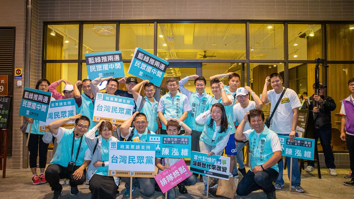 關於民眾黨不分區立委,其中有20名預計海選,黨內人士今(5)日表示,目前名單以中山大學教授張其祿、獨臂青年詹翔欽較受矚目。(資料照,台灣民眾黨提供) 關於民眾黨不分區立委,其中有20名預計海選,黨內人士今(5)日表示,目前名單以中山大學教授張其祿、獨臂青年詹翔欽較受矚目。(資料照,台灣民眾黨提供)