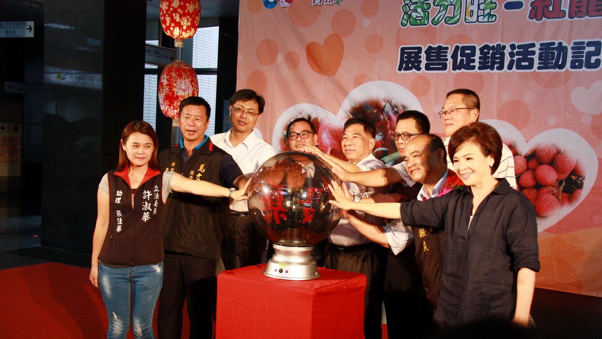 南投活力旺 優質水果24日起台北南投4地促銷展售 南投活力旺 優質水果24日起台北南投4地促銷展售