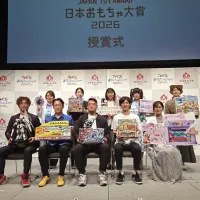国内玩具市場が過去最高の1兆1664億円に達する中、日本おもちゃ大賞2026が発表され、オールエイジ向けや社会トレンドを反映した最新玩具が8月27日開幕の東京おもちゃショーで披露される。(写真/TOKYOおもちゃショー2026 PR事務局提供) 国内玩具市場が過去最高の1兆1664億円に達する中、日本おもちゃ大賞2026が発表され、オールエイジ向けや社会トレンドを反映した最新玩具が8月27日開幕の東京おもちゃショーで披露される。(写真/TOKYOおもちゃショー2026 PR事務局提供)
