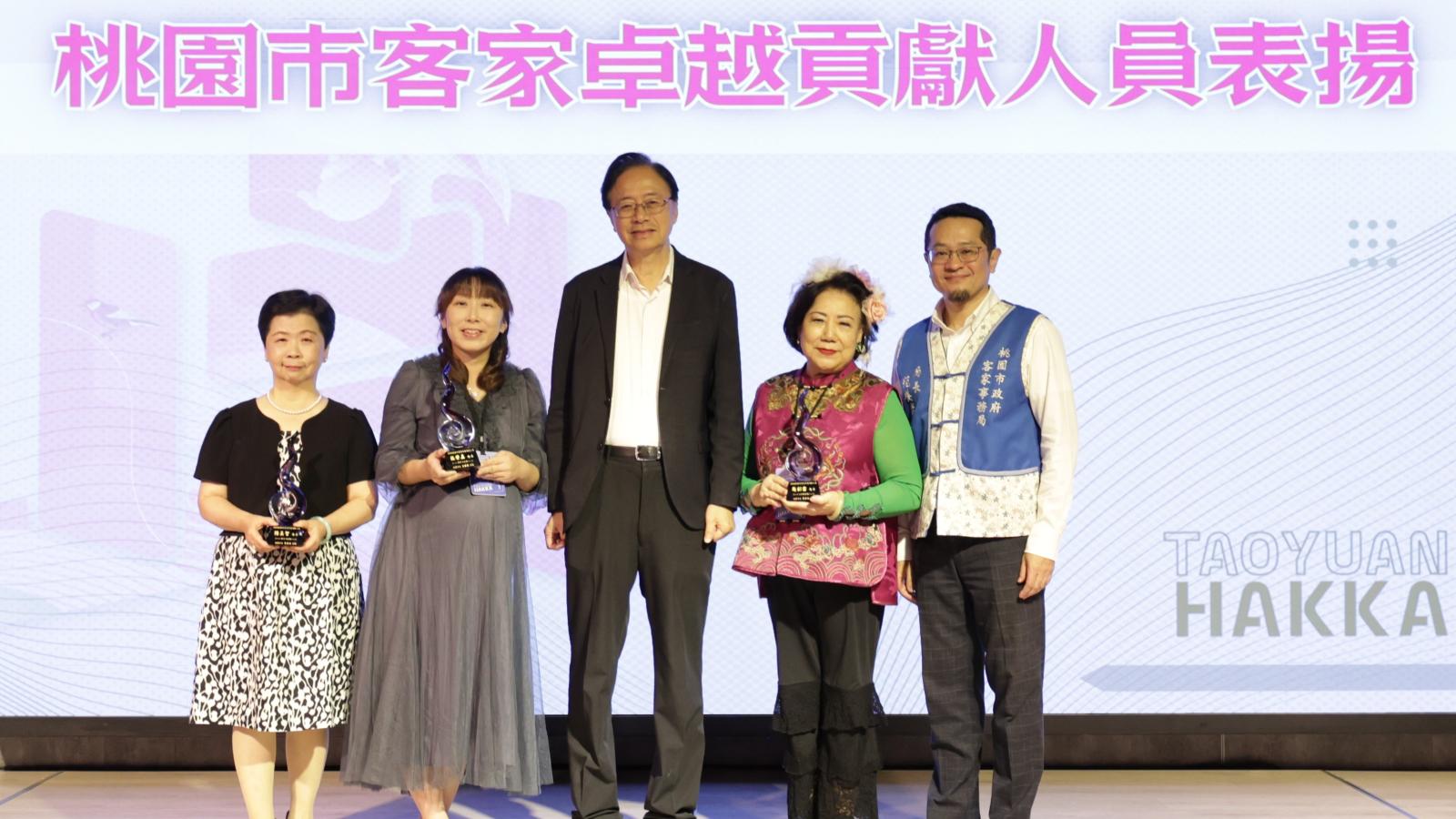 從校園扎根到山歌外交!桃園表揚客家貢獻者 3女性耕耘數十年獲獎