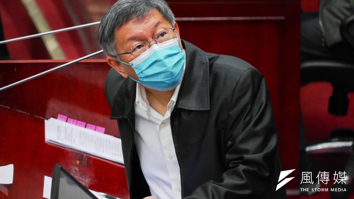 柯文哲在毫無政治常識的美女幕僚建議下,堅持舉辦雙城論壇。柯文哲到底親不親中?可以確定的是絕對不親台。(資料照,蔡親傑攝)