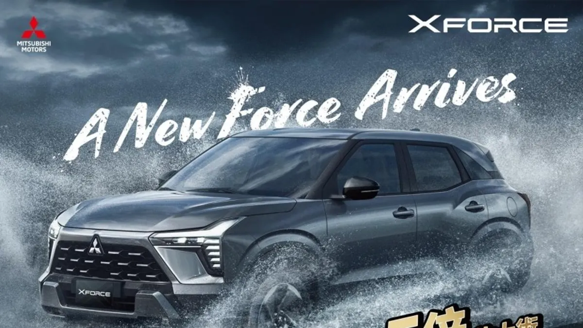 有台灣限定專屬車色!中華三菱 Mitsubishi XForce 預售開跑,售價自 79.9 萬元起 有台灣限定專屬車色!中華三菱 Mitsubishi XForce 預售開跑,售價自 79.9 萬元起