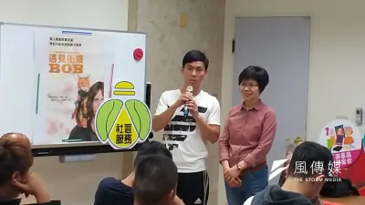 「螢火蟲家族」反毒種子現身分享毒防局資源,鼓勵毒品危害講習藥癮者主動求助。(圖/徐炳文攝)