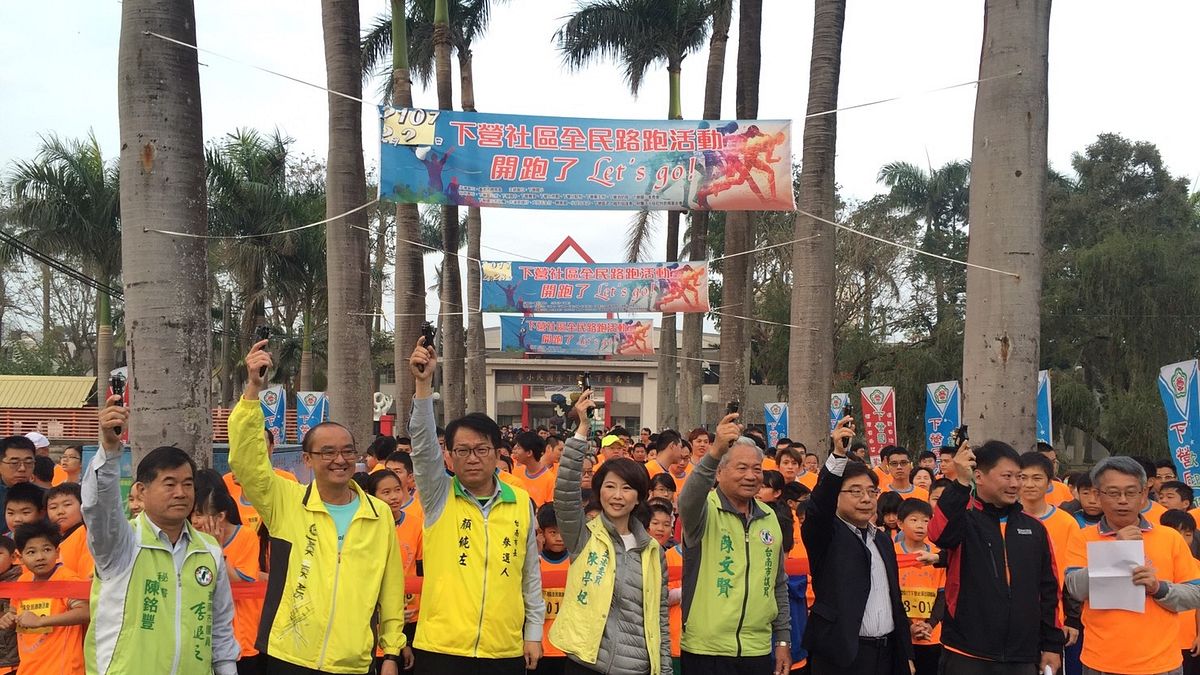邁入第13年 下營社區路跑600選手競逐 邁入第13年 下營社區路跑600選手競逐