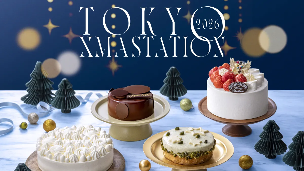 JR東京駅のグランスタでクリスマスフェアが開催され、運試し感覚の限定ケーキやSuicaのペンギン卒業記念商品など全69商品が展開される。(写真/JR東日本クロスステーション デベロップメントカンパニーPR事務局提供)