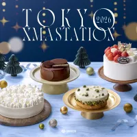 JR東京駅のグランスタでクリスマスフェアが開催され、運試し感覚の限定ケーキやSuicaのペンギン卒業記念商品など全69商品が展開される。(写真/JR東日本クロスステーション デベロップメントカンパニーPR事務局提供) JR東京駅のグランスタでクリスマスフェアが開催され、運試し感覚の限定ケーキやSuicaのペンギン卒業記念商品など全69商品が展開される。(写真/JR東日本クロスステーション デベロップメントカンパニーPR事務局提供)