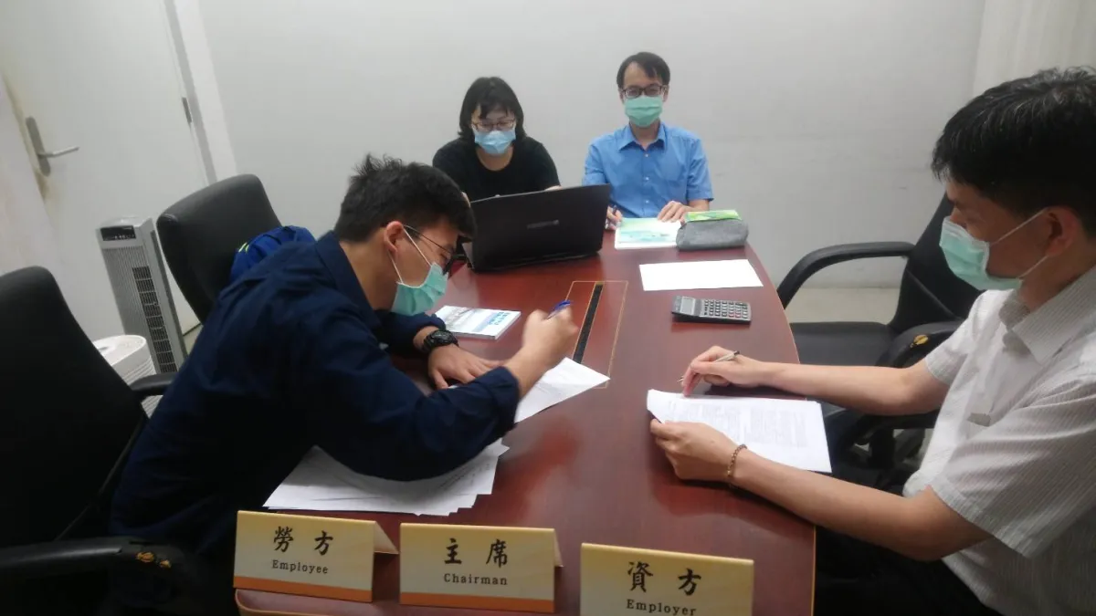 中市勞資爭議調解機制發揮功能,協助勞工拿回工資或資遣費,和解總金額高達5,800萬元。(圖/台中市政府提供)