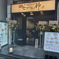 京都発の「セアブラノ神」が渋谷に進出。8日に開かれた試食会では、和風の背脂煮干しラーメンや新業態「おむすびの神」の魅力を国内外に向けて発信した。(黄信維撮影) 京都発の「セアブラノ神」が渋谷に進出。8日に開かれた試食会では、和風の背脂煮干しラーメンや新業態「おむすびの神」の魅力を国内外に向けて発信した。(黄信維撮影)