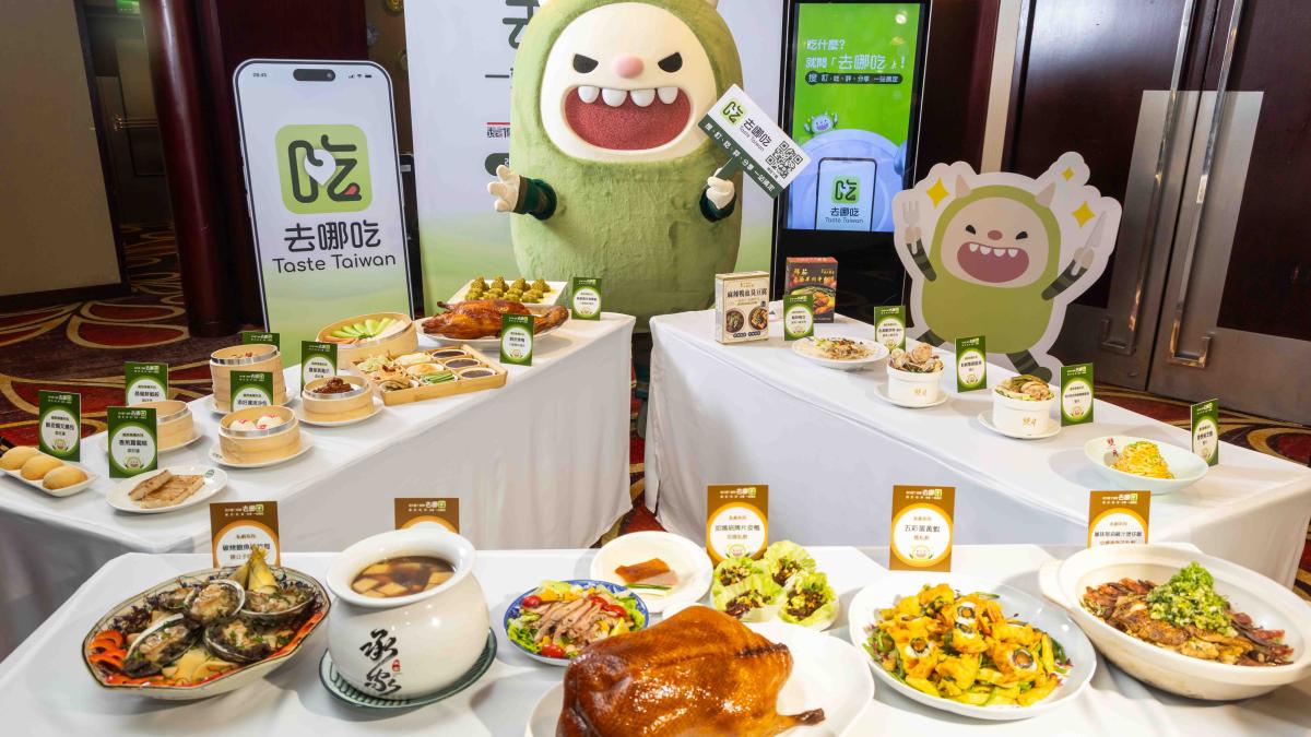 搶攻七成外食族商機!遠傳「去哪吃」上線兩個月吸20萬客,首推「人氣私廚線上訂位」一鍵預約