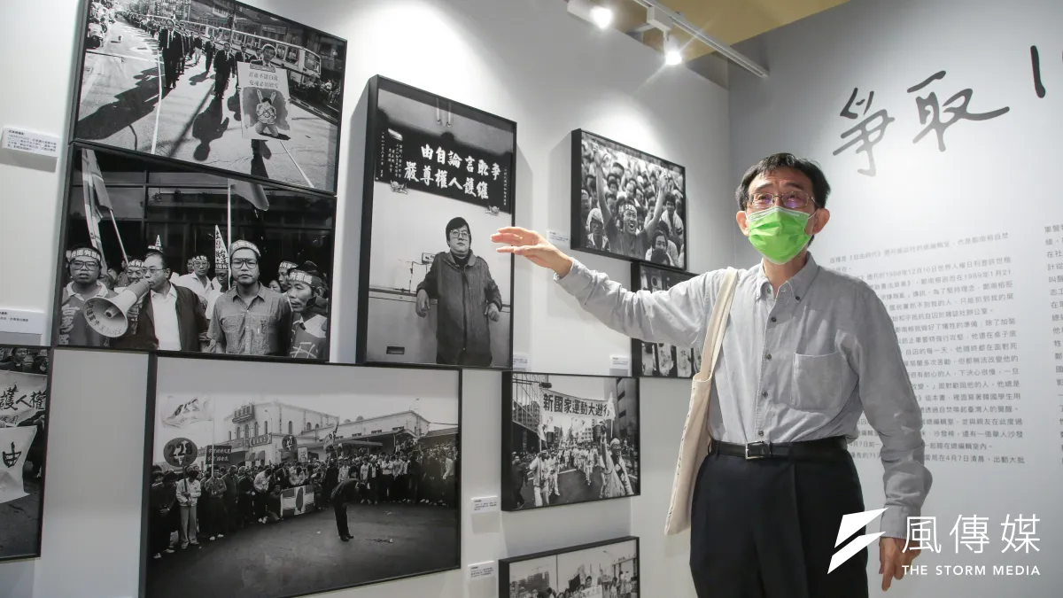 「自由的靈魂VS.獨裁者-臺灣言論自由之路」策展人薛化元專訪。(顏麟宇攝)