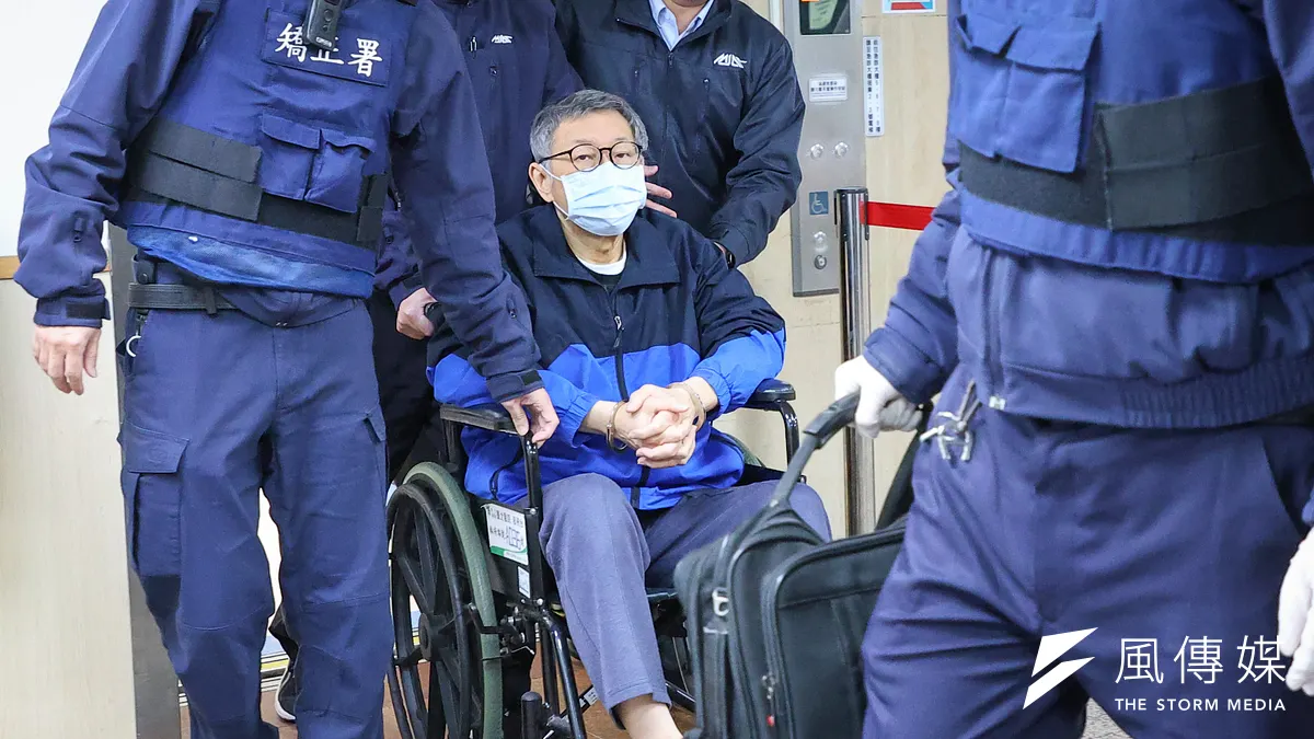 民眾黨主席柯文哲京華城案明(16)日上午將繼續召開準備庭,民眾黨號召支持者明日早上8點在台北地檢署外集合。(資料照片,顏麟宇攝)