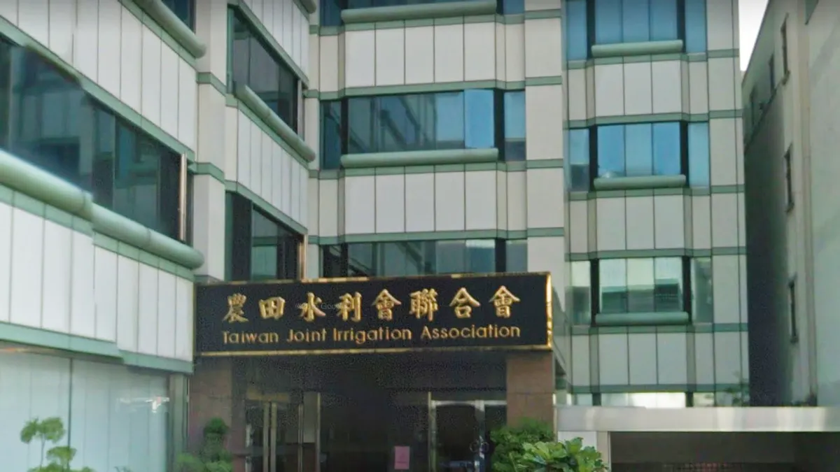 作者認為,農田水利會改為公務機關,對於整體農業用水環境來說,是利大於弊。農田水利會聯合會。(取自Google map)