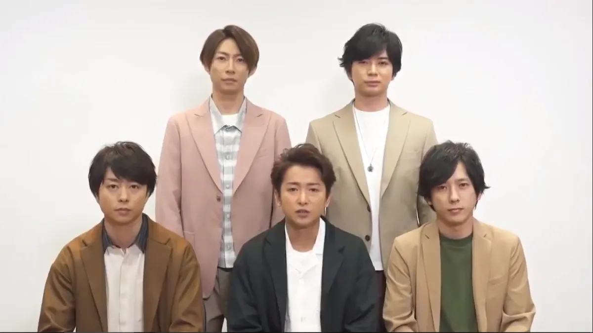 日本國民天團「嵐」,於1月27日晚間召開記者會,宣布將在2020年12月31日休團。(圖/截取自Youtube)