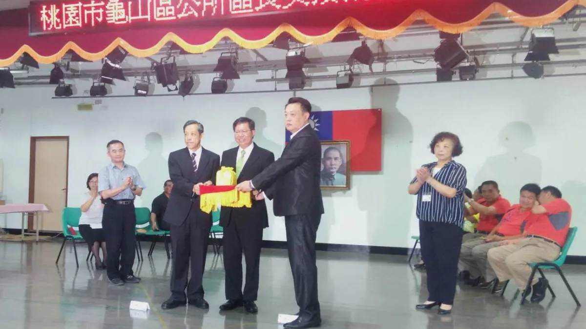 桃園龜山新任區長 陳建崧走馬上任
