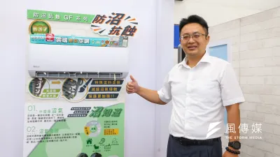 禾聯碩副董事長蔡柏毅說:「我們很清楚自己沒甚麼利基點,但我們有智慧家電,不如就來蓋智慧住宅。」(顏麟宇攝)