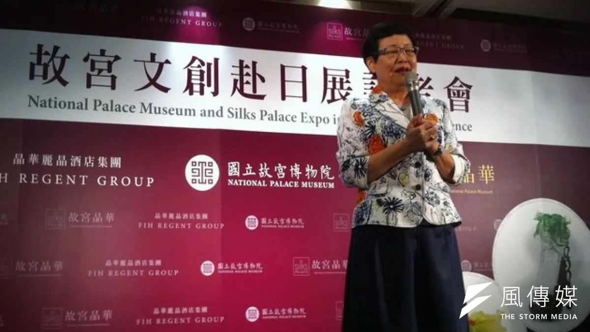 故宮22日表示,東博已全面展開撤換神品至寶展覽的文宣,但是否如期開展還是要視東博改善情況而定。圖為故宮赴日展覽記者會。(資料照,何孟奎攝)