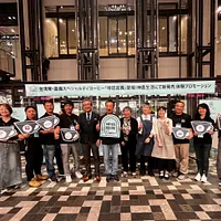 嘉義県政府が日本大阪日航ホテルで「台湾風味文化デーin大阪」を開催。「啡嚐嘉義」をテーマに、日本のコーヒーファンに嘉義のスペシャルティコーヒーの独特な風土と職人精神を紹介した。(写真/嘉義県政府提供) 嘉義県政府が日本大阪日航ホテルで「台湾風味文化デーin大阪」を開催。「啡嚐嘉義」をテーマに、日本のコーヒーファンに嘉義のスペシャルティコーヒーの独特な風土と職人精神を紹介した。(写真/嘉義県政府提供)