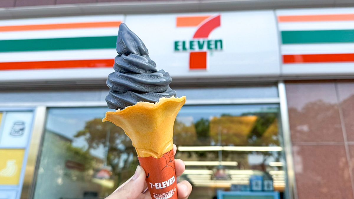 本周末7-11、全家便利商店分別祭出霜淇淋、咖啡優惠。(圖/統一集團提供) 本周末7-11、全家便利商店分別祭出霜淇淋、咖啡優惠。(圖/統一集團提供)
