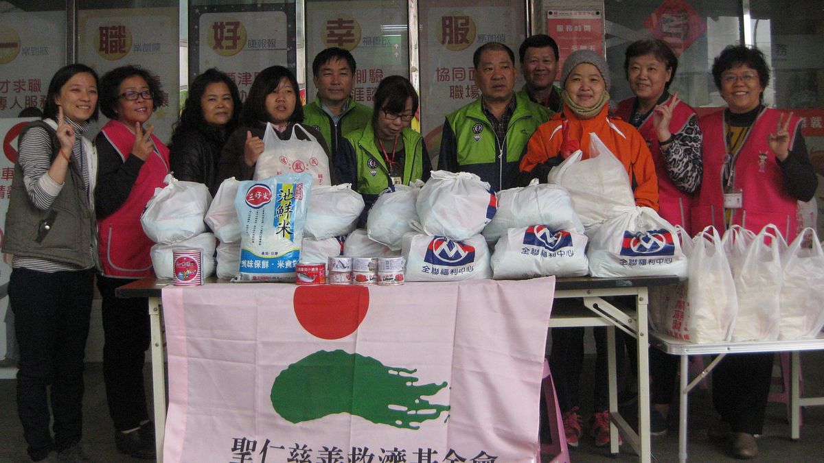 攜手聖仁慈善會 永康就業中心助弱勢過好年 攜手聖仁慈善會 永康就業中心助弱勢過好年