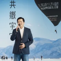 新北市副市長朱惕之表示,新北市近年積極推動永續發展,並透過文化與藝術回應全球永續議題。(圖/新北市政府文化局) 新北市副市長朱惕之表示,新北市近年積極推動永續發展,並透過文化與藝術回應全球永續議題。(圖/新北市政府文化局)