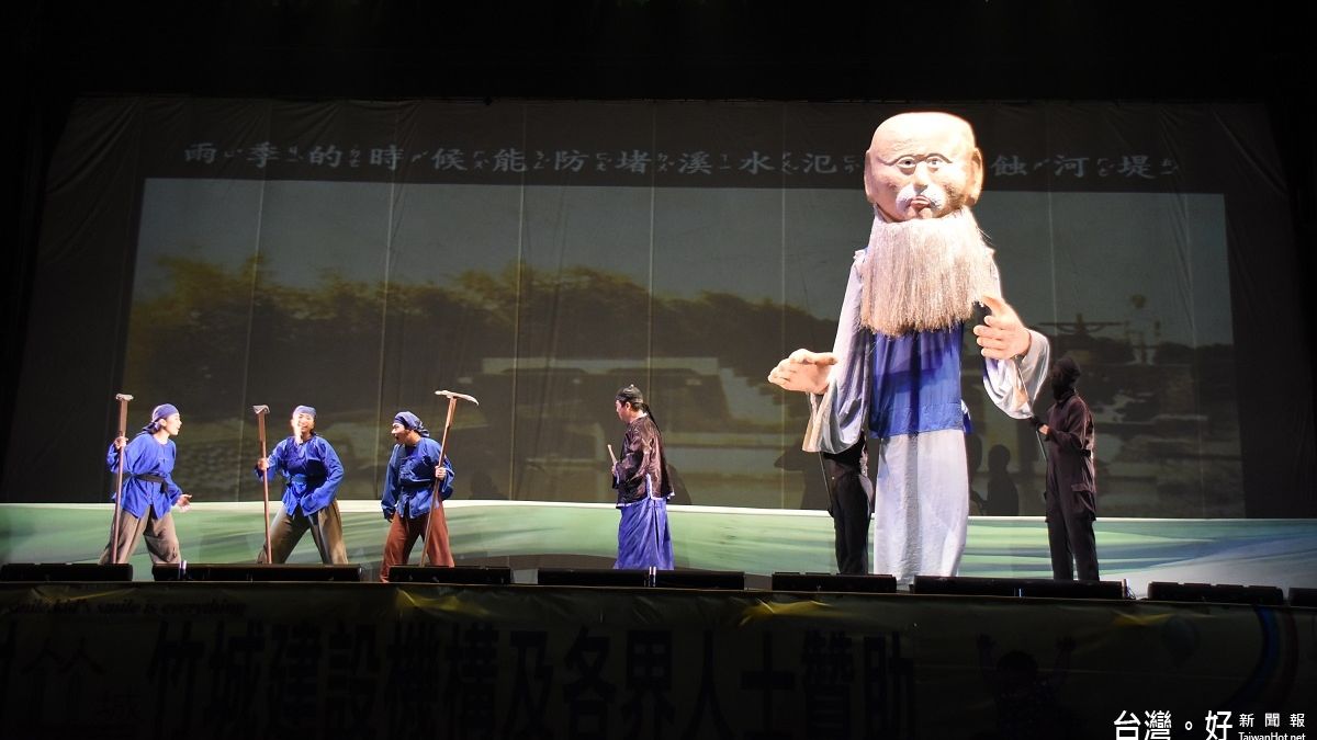 紙風車演出「臺灣幻想曲」 抓住小朋友目光 紙風車演出「臺灣幻想曲」 抓住小朋友目光