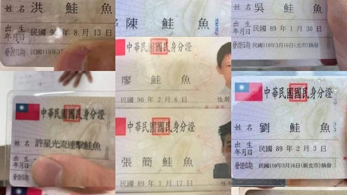 近日,因知名壽司店壽司郎推出的優惠活動,引發了一波改名叫「鮭魚」的熱潮。(圖/取自壽司郎粉專) 近日,因知名壽司店壽司郎推出的優惠活動,引發了一波改名叫「鮭魚」的熱潮。(圖/取自壽司郎粉專)