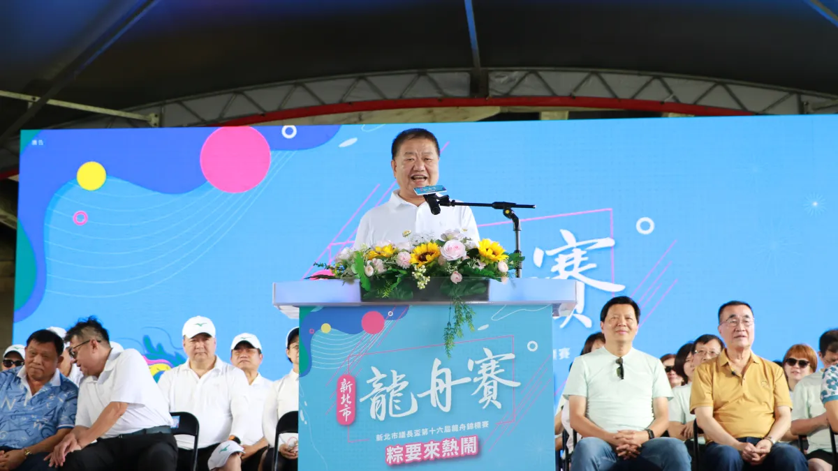 新北市議長蔣根煌表示,龍舟競賽不僅是端午節的傳統文化,更是凝聚團隊精神、展現運動能量的重要舞台。(圖/新北市議會)