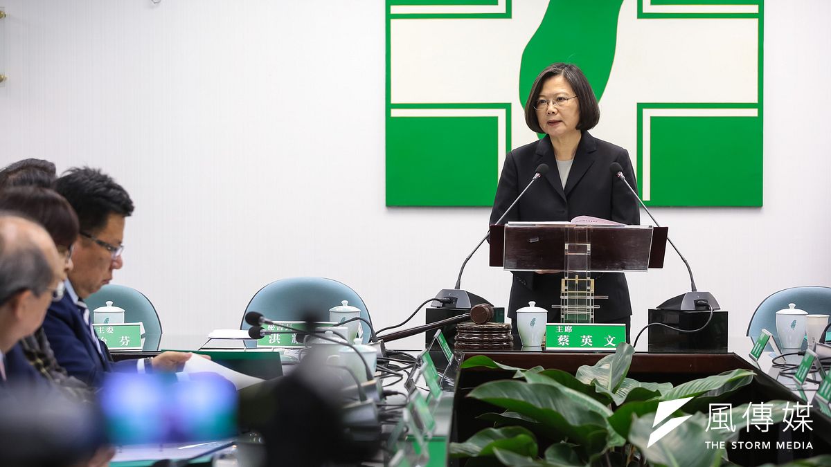 總統蔡英文28日於民進黨中常會發表辭卸黨主席談話。(顏麟宇攝) 總統蔡英文28日於民進黨中常會發表辭卸黨主席談話。(顏麟宇攝)