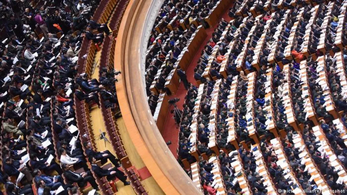 本週舉行的中共中央三中全會審議通過了《深化黨和國家機構改革方案》,並將其部分內容提交十三屆全國人大一次會議審議。(德國之聲)