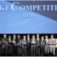全国367蔵・1000点以上が競う「SAKE COMPETITION 2026」にて、奈良県の今西酒造が純米酒と純米吟醸の両部門で1位に輝き二冠を達成した。(写真/SAKE COMPETITION 2026 PR事務局提供) 全国367蔵・1000点以上が競う「SAKE COMPETITION 2026」にて、奈良県の今西酒造が純米酒と純米吟醸の両部門で1位に輝き二冠を達成した。(写真/SAKE COMPETITION 2026 PR事務局提供)