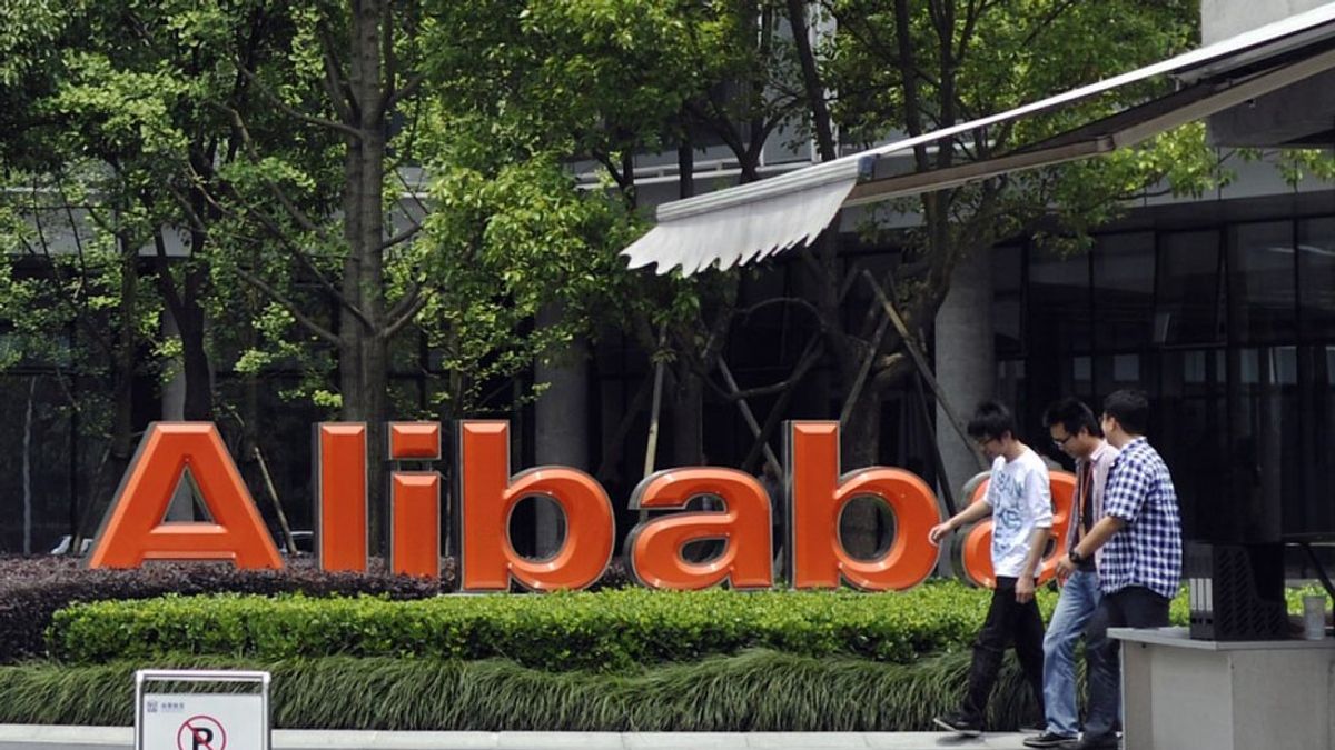 阿里巴巴將公司分拆成6個集團(美聯社) 阿里巴巴將公司分拆成6個集團(美聯社)