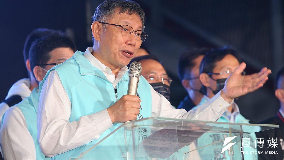 針對議員提名人選酒駕前科爭議,民眾黨主席柯文哲日前回應,新興政黨常思慮不周,沒想到酒駕不能提名,但也不能因人犯罪就排斥,否則為何要有《更生人保護法》?(資料照,顏麟宇攝) 針對議員提名人選酒駕前科爭議,民眾黨主席柯文哲日前回應,新興政黨常思慮不周,沒想到酒駕不能提名,但也不能因人犯罪就排斥,否則為何要有《更生人保護法》?(資料照,顏麟宇攝)