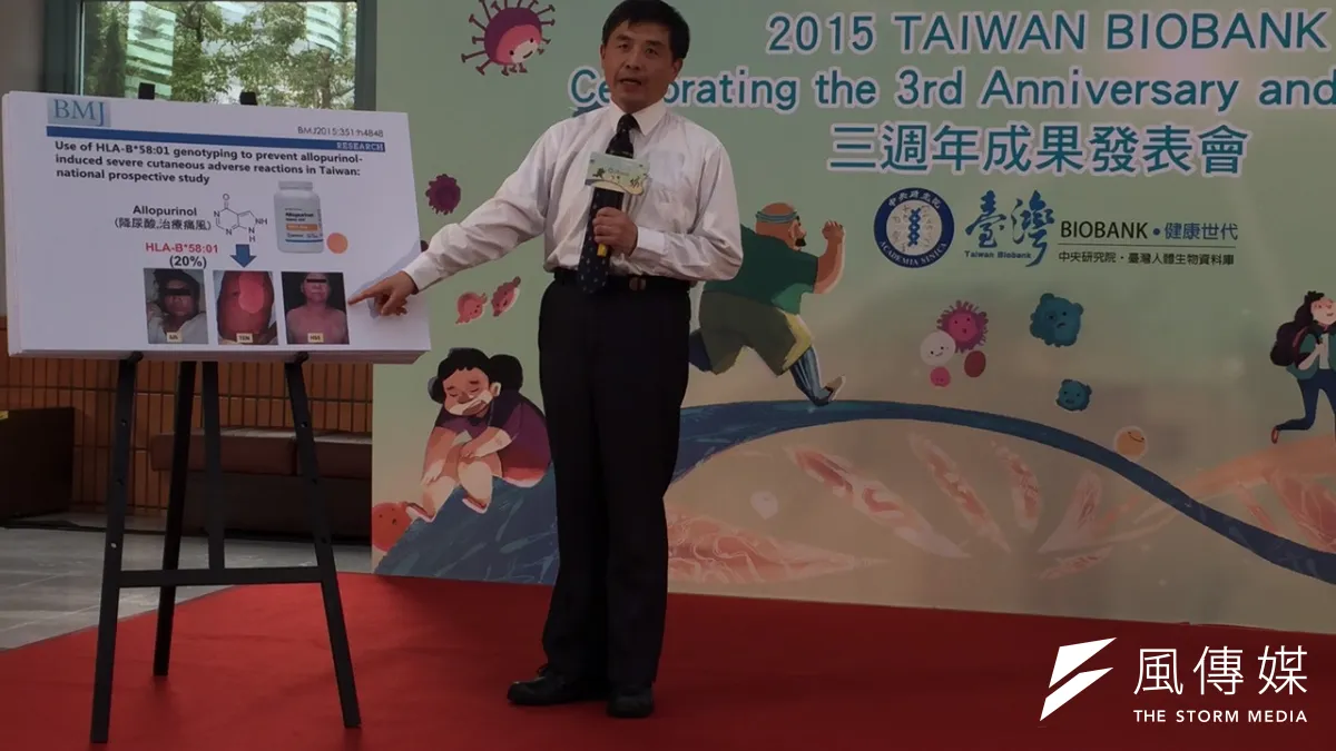 中央研究院台灣人體生物資料庫(Taiwan Biobank)成立已滿3年,透過基因比對結果,發現可能導致台灣民眾罹患糖尿病的41個基因位置,透過該基因位置預測罹患糖尿病的準確率可達到7成。(杜兆倫攝)