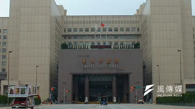 台北市府將提供340個暑期工讀機會,一個半月薪資可達近34K。(取自台北市政府網站)