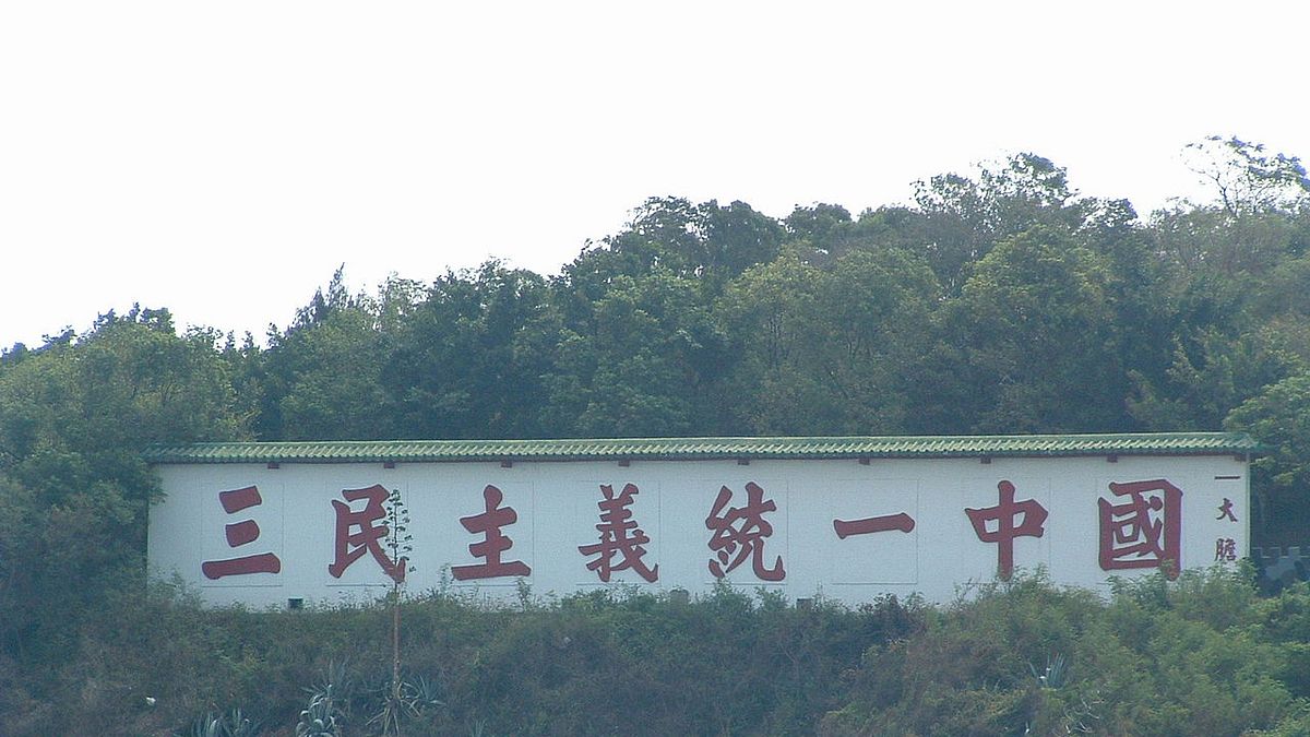 真瘋還是假瘋?兩岸斷隔下的歷史黑洞:《我是蔡孝乾》選摘(5)