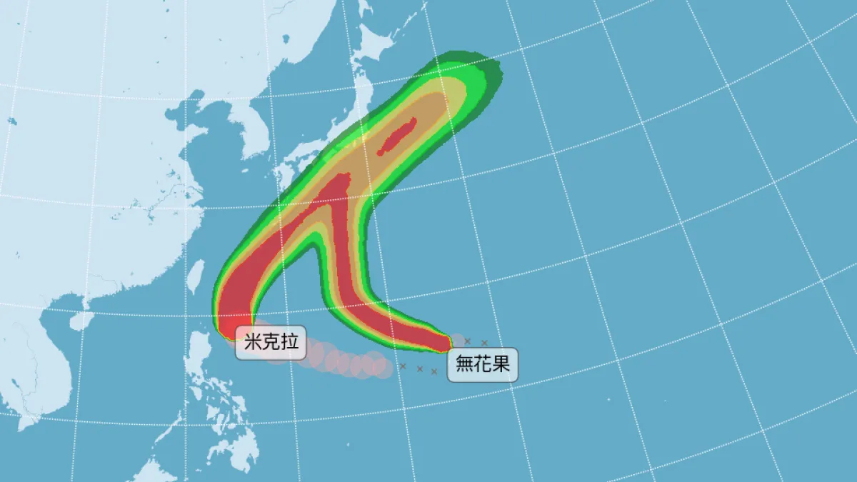 米克拉、無花果颱風路徑潛勢圖。米目前海面上正維持著 7 號強颱「米克拉」與 8 號輕颱「無花果」雙颱共舞的局面。氣象署指出,周四將是米克拉颱風最接近台灣的時刻。(圖/取自氣象署)