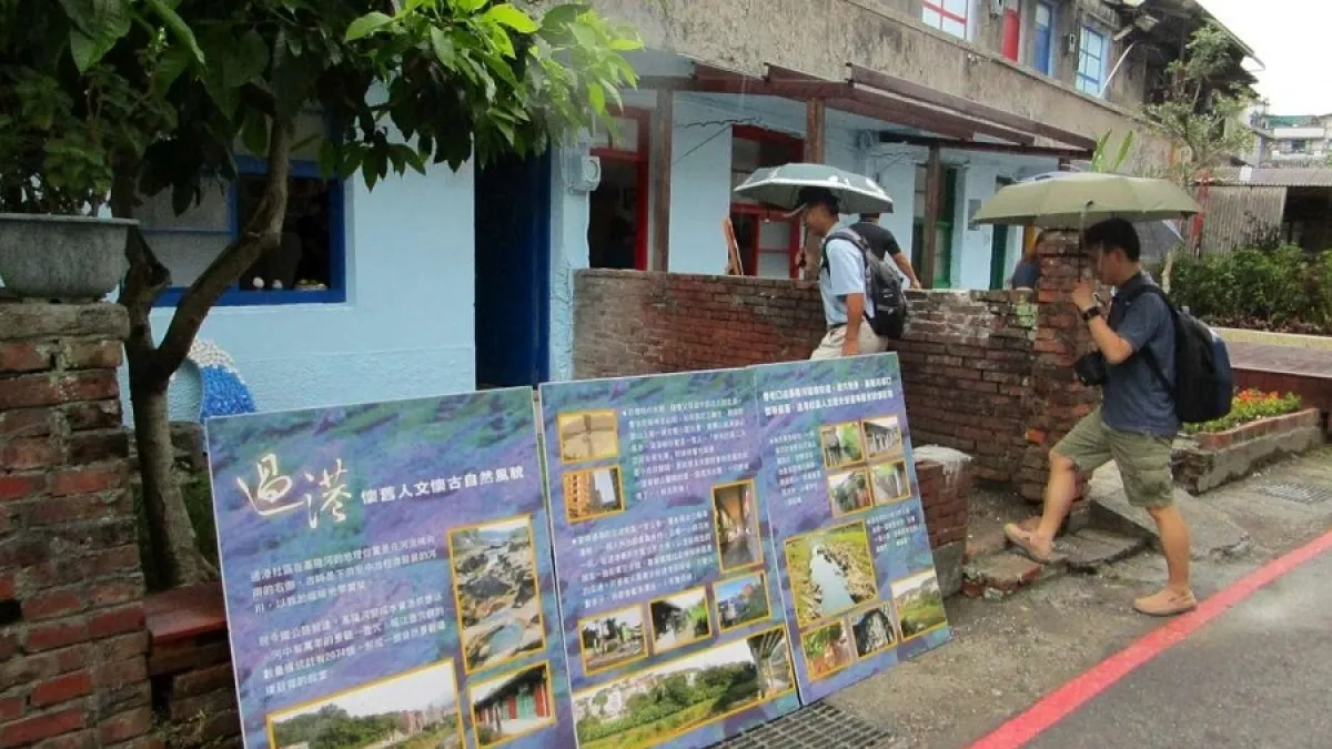 生態輕旅質優 基市過港獲環署入選年度「環保小學堂」