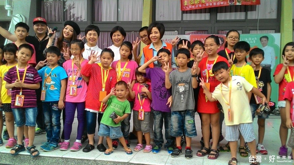 中秋月滿心更暖園遊晚會 于美人關懷偏遠地區弱勢 中秋月滿心更暖園遊晚會 于美人關懷偏遠地區弱勢